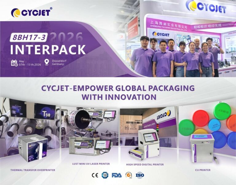 نحو منظومة جديدة لتصنيع التغليف الذكي – يسرّ CYCJET دعوتكم إلى interpack 2026 في ألمانيا
