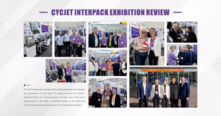 إتقان تكنولوجيا الترميز والاتصال بالساحة العالمية | مشاركةCYCJET في معرضInterpack تُختتم بنجاح باهر