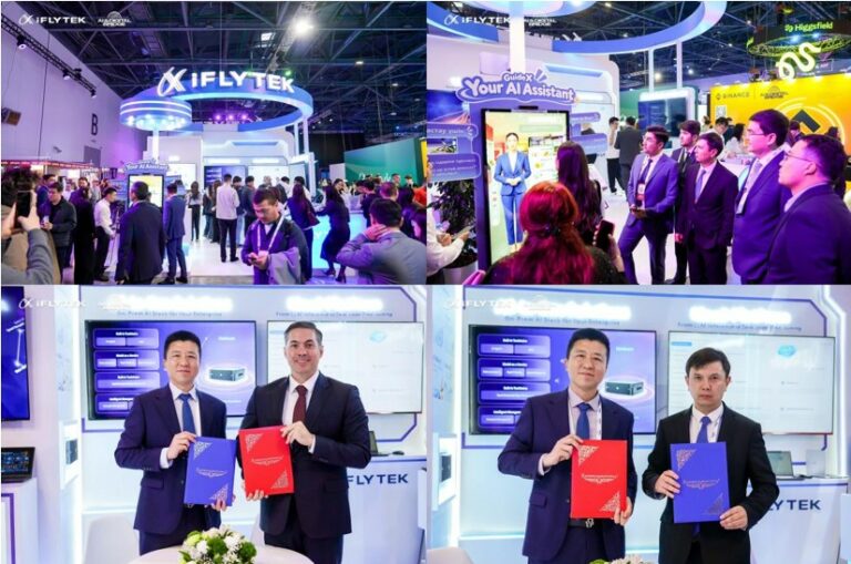 تستعرض ‎iFLYTEK‎ منظومة متكاملة للذكاء الاصطناعي في “‎AI & Digital Bridge 2026‎” دعمًا للتحول الرقمي في آسيا الوسطى